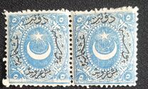 [Duloz Issue - New Overprint - See Also No.17B-22B, type G6]