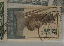 [Warrior - Inscription "AFRIQUE EQUATORIALE GABON" - Yellowish Paper, type I5]