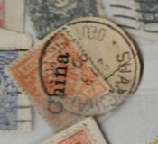 [German Empire Postage Stamps Overprinted "China" in 45 Degree Angle, type A4]