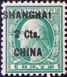 [Overprinted "SHANGHAI CHINA" & Surcharged, type A16]