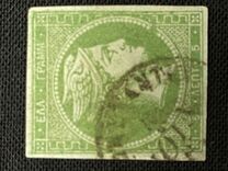 [Hermes Head - Final Athens Print - No. 12-16: 7 mm Control Number on Back, tip A11]