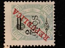 [Issues of 1911/1915 Surcharged, Вид AQ3]