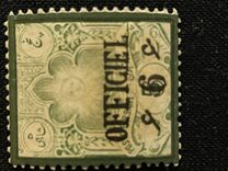 [Stamps of 1882-1884 Overprinted "OFFICIEL" & Surcharged, प्रकार M2]