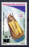 [Airmail - Various Stamps Surcharged, Tip I1]