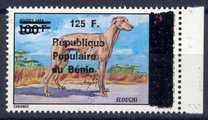 [Various Dahomey Stamps Overprinted "République Populaire du Bénin", loại XLZ3]