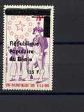 [Airmail - Various Dahomey Stamps Overprinted "République Populaire du Bénin", loại XLZ16]