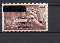 [Airmail - Various Dahomey Stamps Overprinted "République Populaire du Bénin", loại XLZ18]