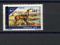 [Various Dahomey Stamps Overprinted "République Populaire du Benin", loại XKO4]