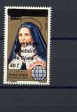 [Airmail - Various Dahomey Stamps Overprinted "République Populaire du Benin", loại XKO9]
