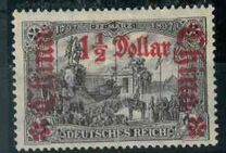 [German Empire Postage Stamps Surcharged - Watermarked, प्रकार H8]