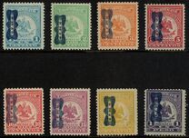 ["Denver Issue" of 1914 Overprinted "G.P. DE M.", type DC]
