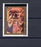 [Airmail - Various Dahomey Stamps Overprinted "République Populaire du Bénin", loại XLZ15]