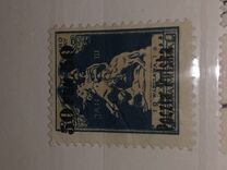 [The Warsaw Issues, type E]