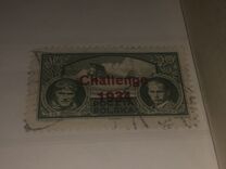 [Airmail - The Europe Flight Challenge Internationale de Tourism, 1934, 類型 CW]