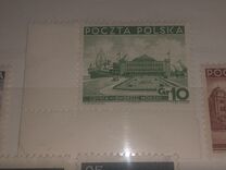 [Different Sights - President Ignacy Moscicki, 1867-1946, type DE]