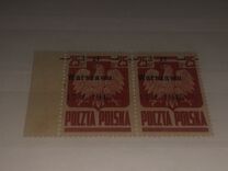 [The Liberation of Polish Cities, タイプ GB]