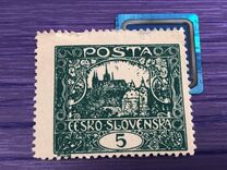 [Definitives - No Plant Above "ČESKO-SLOVENSKÁ", Tip I18]