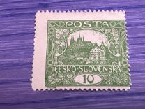 [Definitives - No Plant Above "ČESKO-SLOVENSKÁ", 類型 I31]
