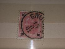 [Emperor Franz Josef I, 1830-1916 - Value in "Heller" - Without Varnish Bars, Numerals in Black, type Q]