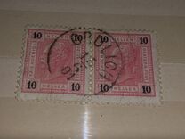 [Emperor Franz Josef I, 1830-1916 - Value in "Heller" - Without Varnish Bars, Numerals in Black, type Q]