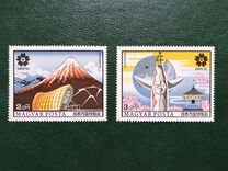 [World EXPO 70, Osaka, tip CON]
