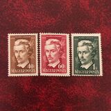 [The 100th Anniversary of the Death of Sandor Petofi - New Colors, type AHI3]