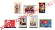 [The 50th Annniversery of the Republic of Turkey, tegund A]