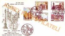 [New Daily Stamps, típus J]