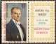 [Exhibition of stamps, Вид CS]