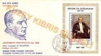 [The Anniversary of the Birth of Atatürks, type CV]