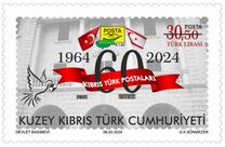 [The 60th Anniversary of the Cyprus Turkish Post Office, 유형 AHM]