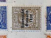 [Great Britain Stamps Overprinted in Black - Overprint 14½ x 16mm, 类型 C3]