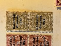 [Great Britain Stamps Overprinted in Black - Overprint 14½ x 16mm, 类型 C3]