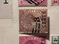 [Queen Victoria Surcharged Locally. "CENTS" Low & Wide. See also No.21-25, type B4]