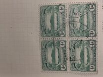 [Large Canoes, type A]