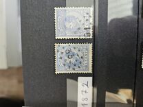 [King William III of the Netherlands, type C1]