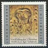 [Sacred Art - Vocklabruck Christ, type DRZ]