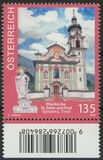 [Churches in Austria - Pilgrimage Church of Götzens, タイプ DTE]
