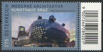 [Modern Architecture in Austria - Kunsthaus Graz, type DTK]