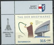 [Day of the Stamp, tyyppi DTV]