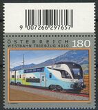 [Transportation - WESTbahn Triebzug 4010, ประเภท DUQ]