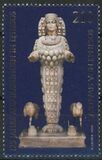 [The 125th Anniversary of the Ephesus Excavations, tip DSX]