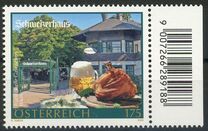 [Schweizerhaus, タイプ DTG]
