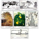 [Paintings - The 10th Anniversary of the Death of Wu Guanzhong, 1919-2010, type GLO]