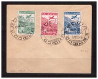 [Exhibition of Airmail Postage Strasbourg - Airplane over City, වර්ගය DK]