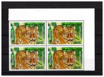 [The 35th Anniversary of Diplomatic Relations with China - Year of the Tiger, type AJU]