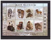 [Animals of Asia, típus RA]