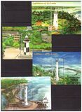 [Lighthouses of Sri Lanka, type BOB]