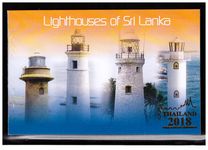 [Lighthouses of Sri Lanka, type BOB]