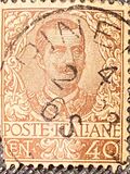 [Italian Postage Stamps Overprinted "Colonia Eritrea", प्रकार E6]
